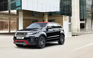 Range Rover Evoque Ember Edition     